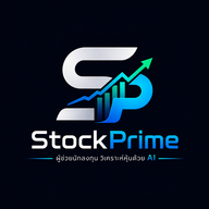 StockPrime